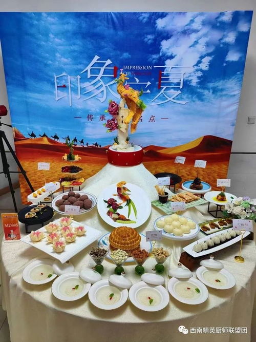 匠心筑味 解碼《云南廚王爭霸餐飲管理》的品牌哲學(xué)與實(shí)戰(zhàn)策略