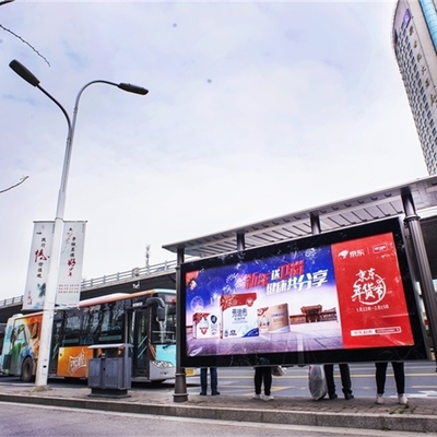 南通公交站廣告發(fā)布費用解析與市場資訊（2023年更新）