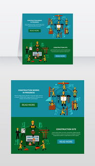 EPS格式建筑工程與網(wǎng)絡(luò)工程設(shè)計(jì)素材 從施工現(xiàn)場到數(shù)字化藍(lán)圖